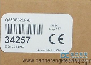Q85BB62LP-B美國(guó)邦納BANNER光電(diàn)傳感器