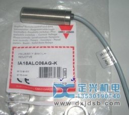 CARLO GAVAZZI接近開關IA18ALC06AG-K