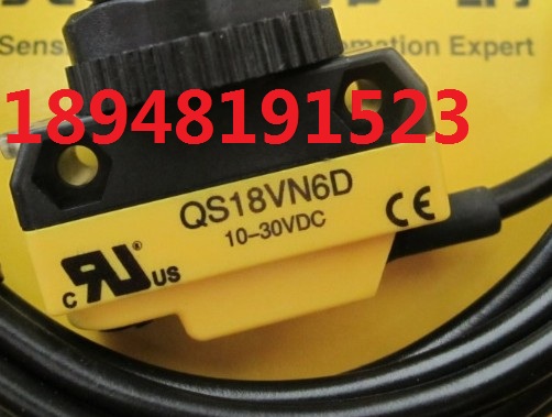 QS18VN6D 美國(guó)邦納BANNER傳感器