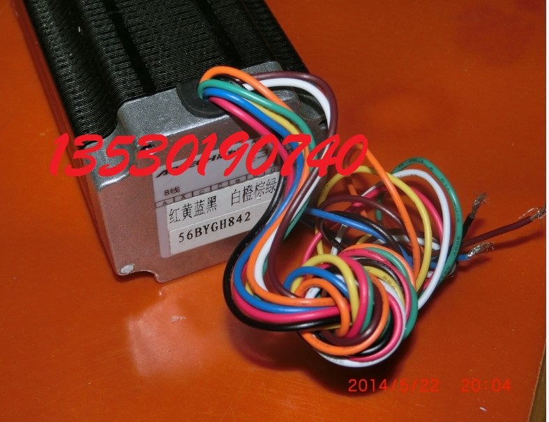 56BYGH842步進電(diàn)機