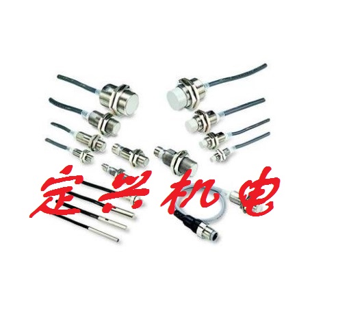 E2E2-X2C1 E2E2-X2B1歐姆龍OMRON接近開關