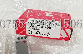 DIA53S72420AFB001 監控與保護繼電(diàn)器