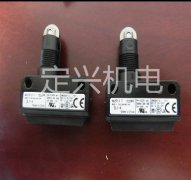 正品原裝(zhuāng) Azbil SL1-A日本山武限位開關 價格優