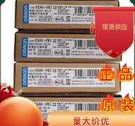 OMRON歐姆龍K8AK-VW3單相電(diàn)壓繼電(diàn)器 24VAC/DC