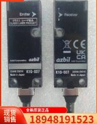 <strong>azbil K1G-S07/K1G-S15/ K1G-R05S光電(diàn)傳感器</strong>