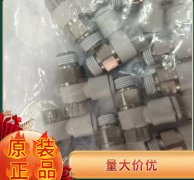 SMC氣動節流調速閥接頭AS2201F-01-06SA
